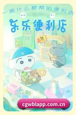吃瓜阵地建立 - 资深狗仔团队强势入驻吃瓜爆料,建立起严密的片场线人网络,让公关黑稿无处遁形。