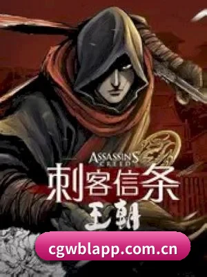 吃瓜爆料的底线方向